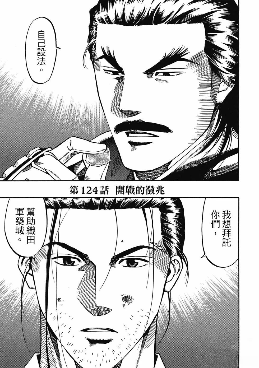 第176页