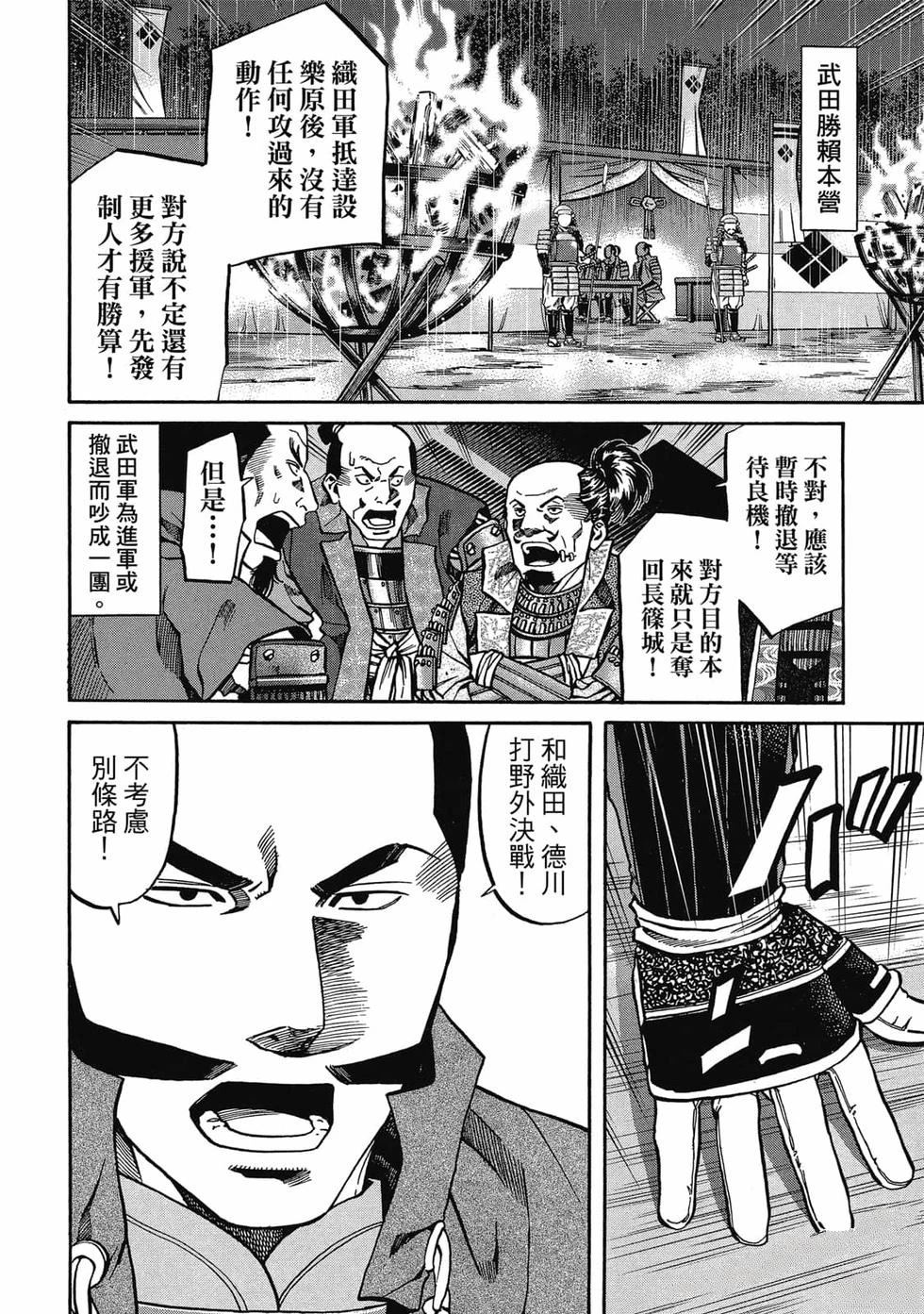 第177页