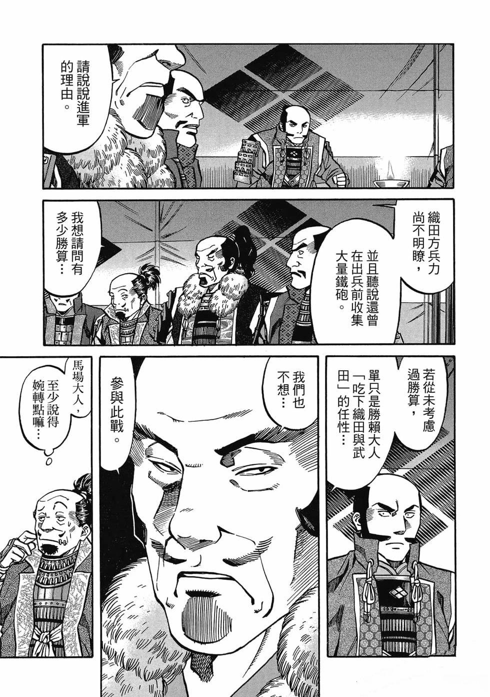第178页