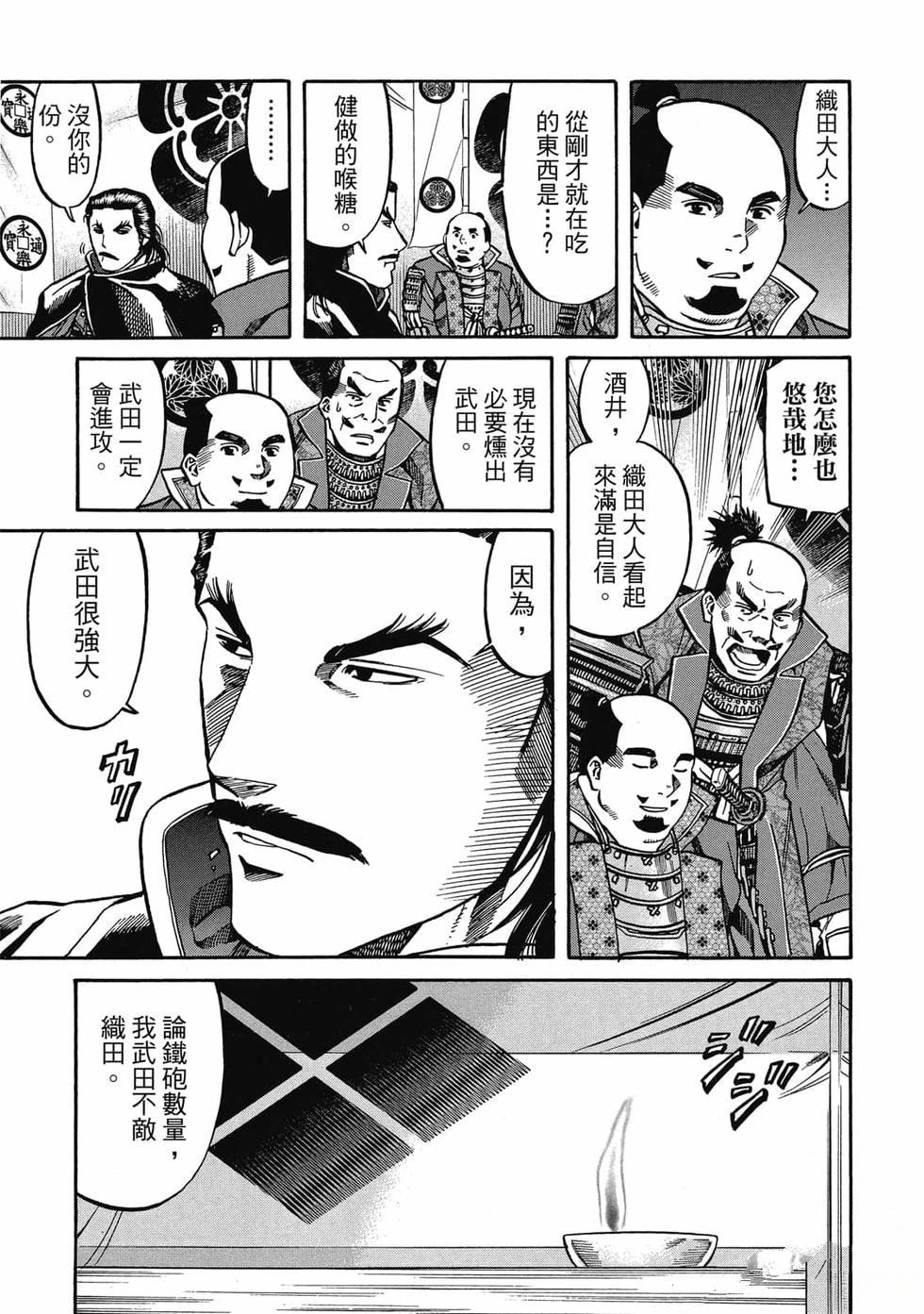 第180页
