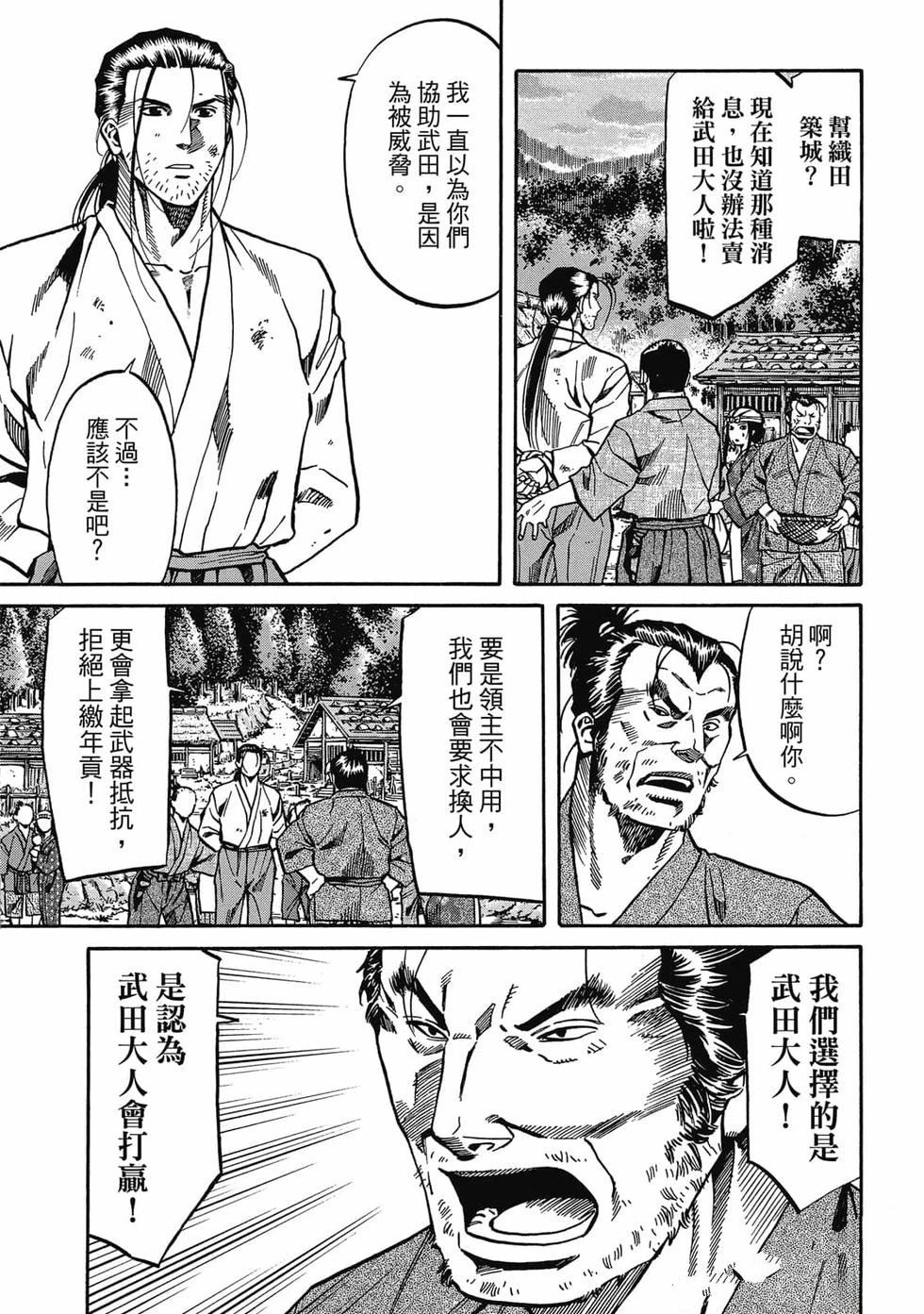 第186页