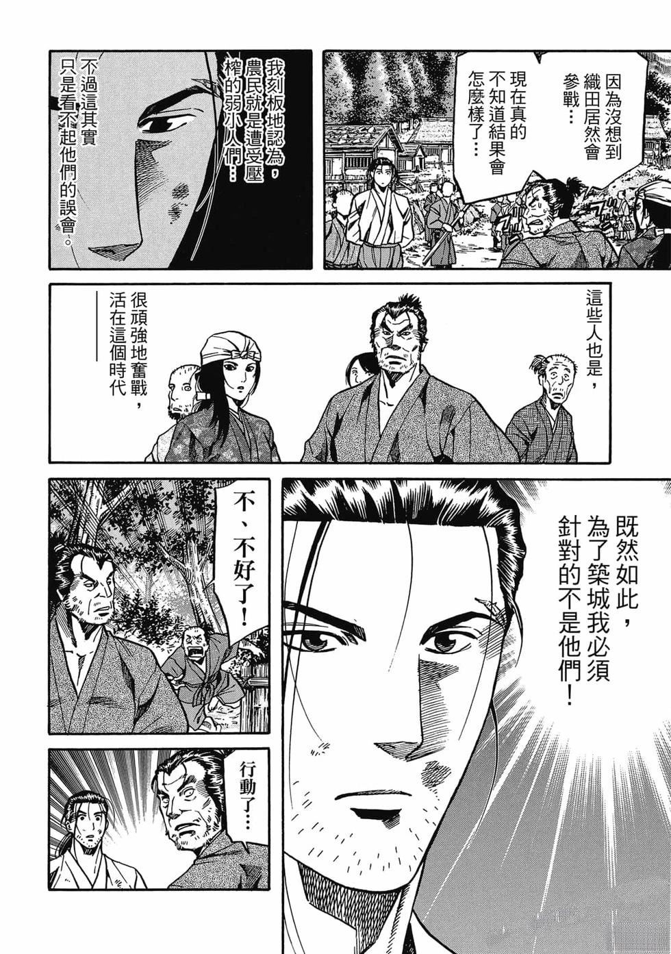 第187页