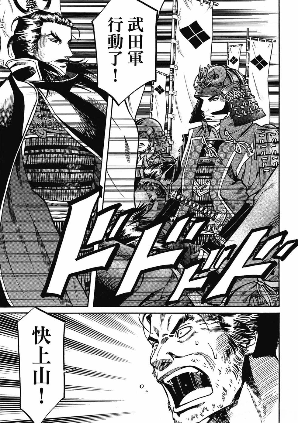 第188页