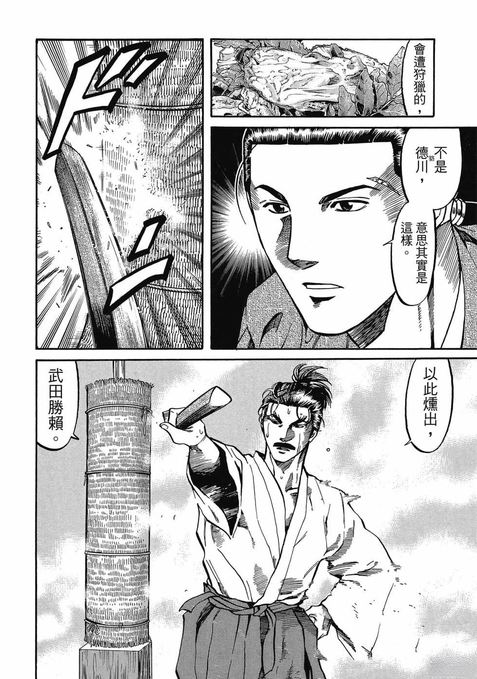 第57页