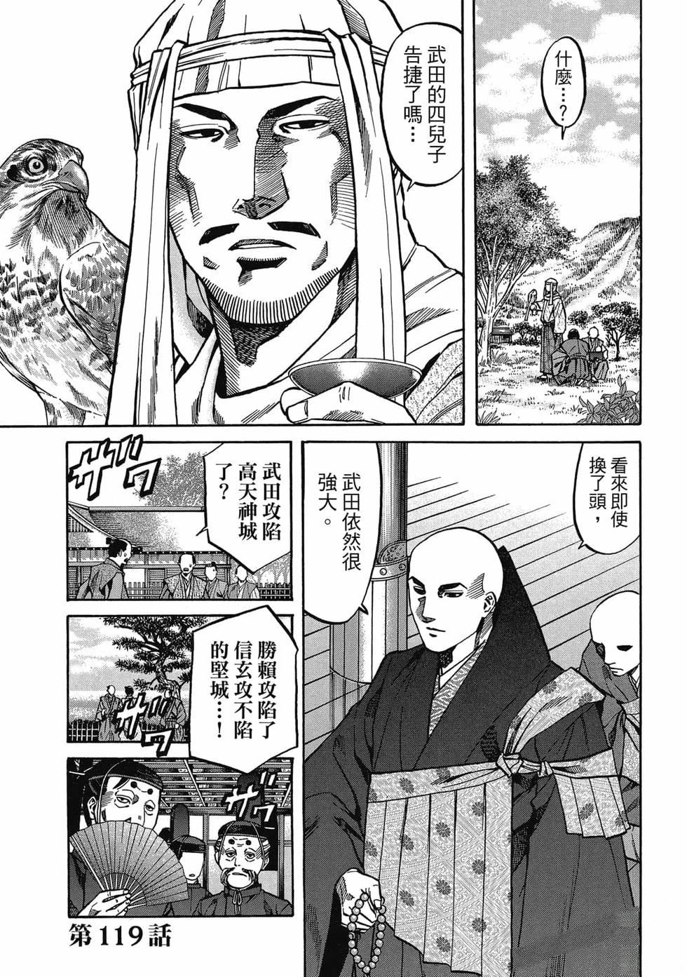 第66页