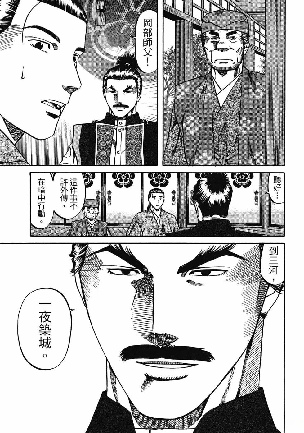 第94页