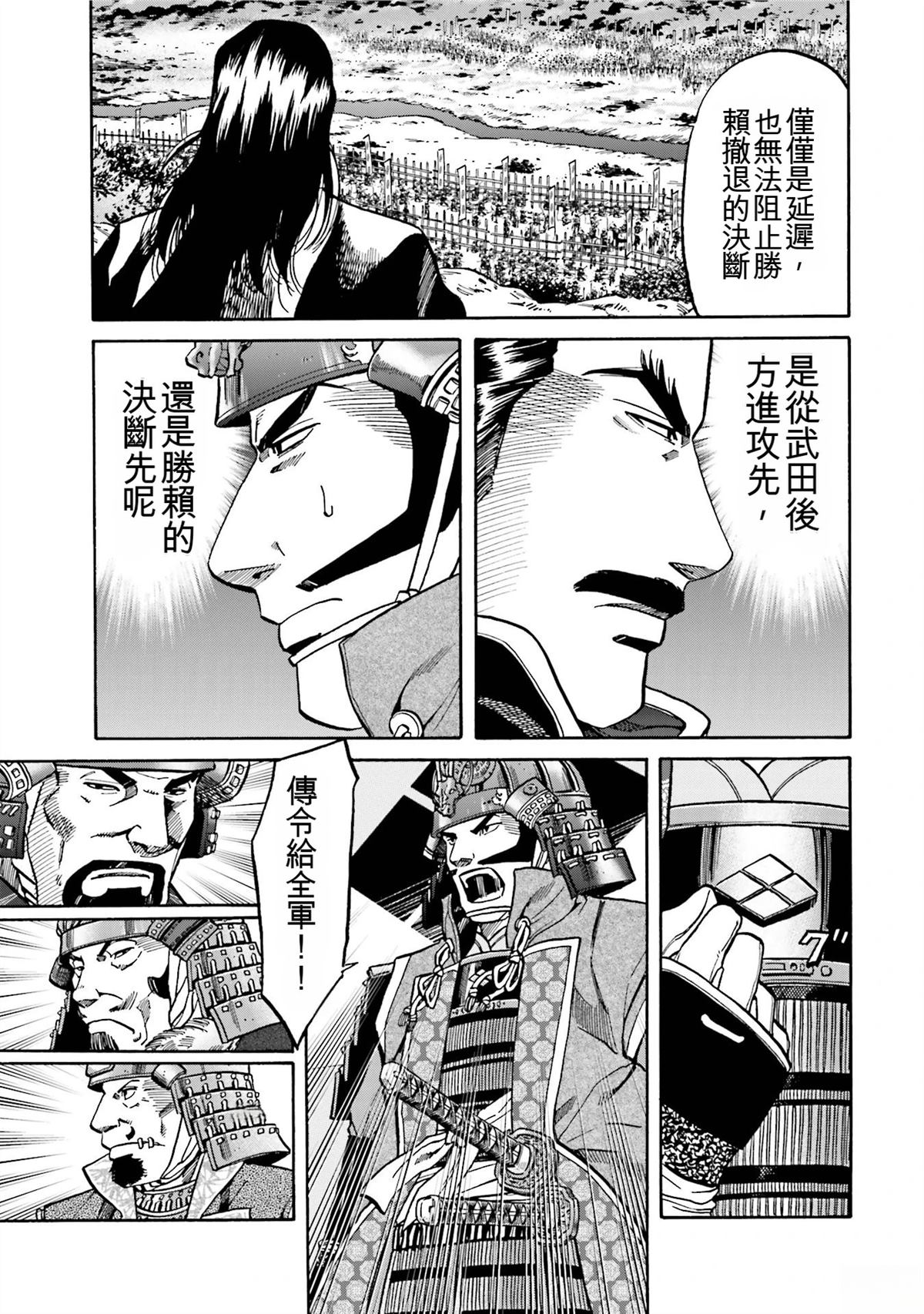 第101页