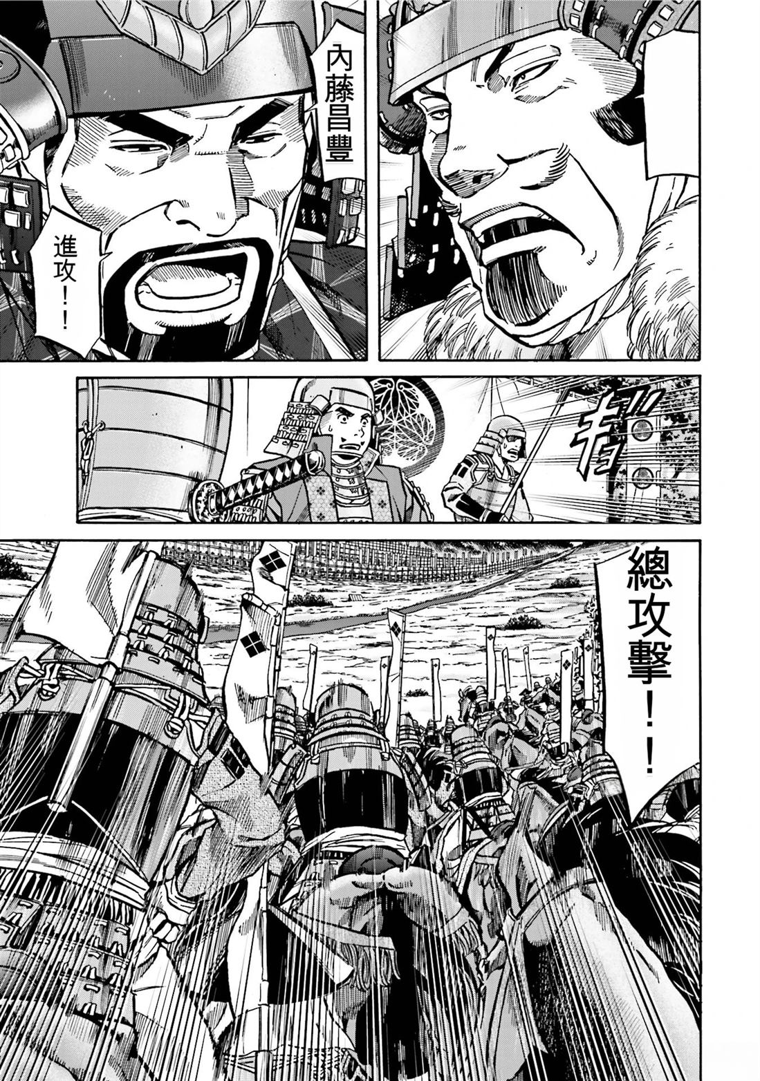第107页