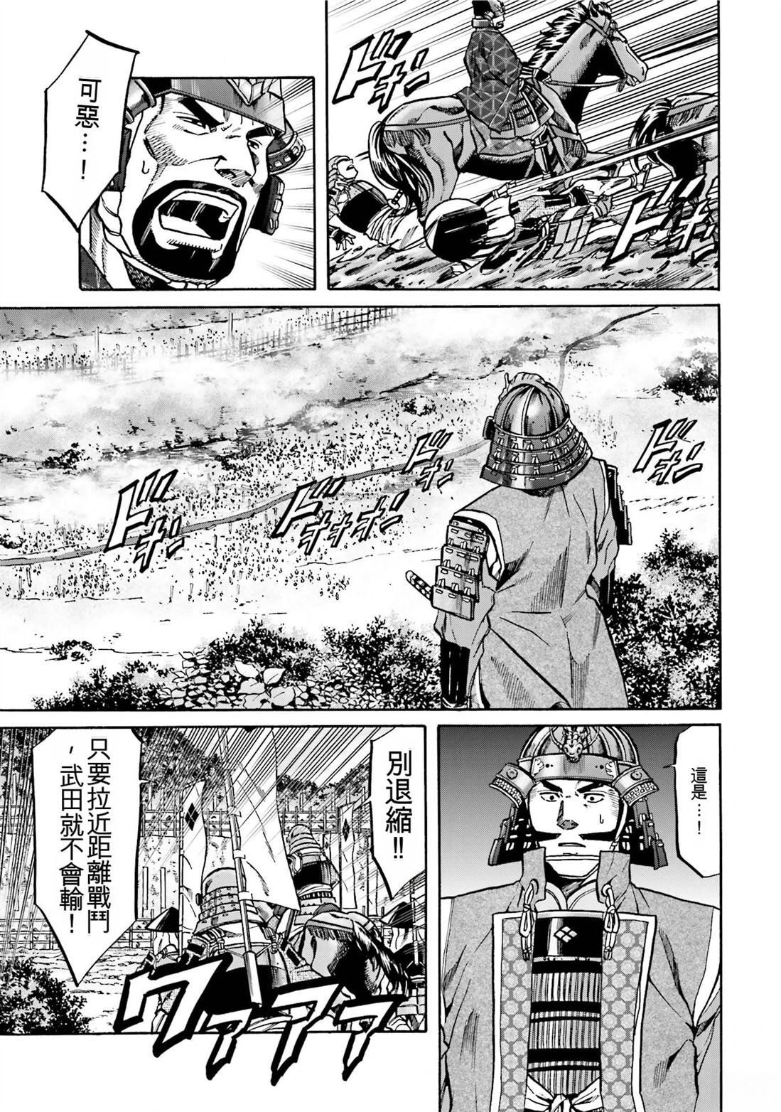 第115页