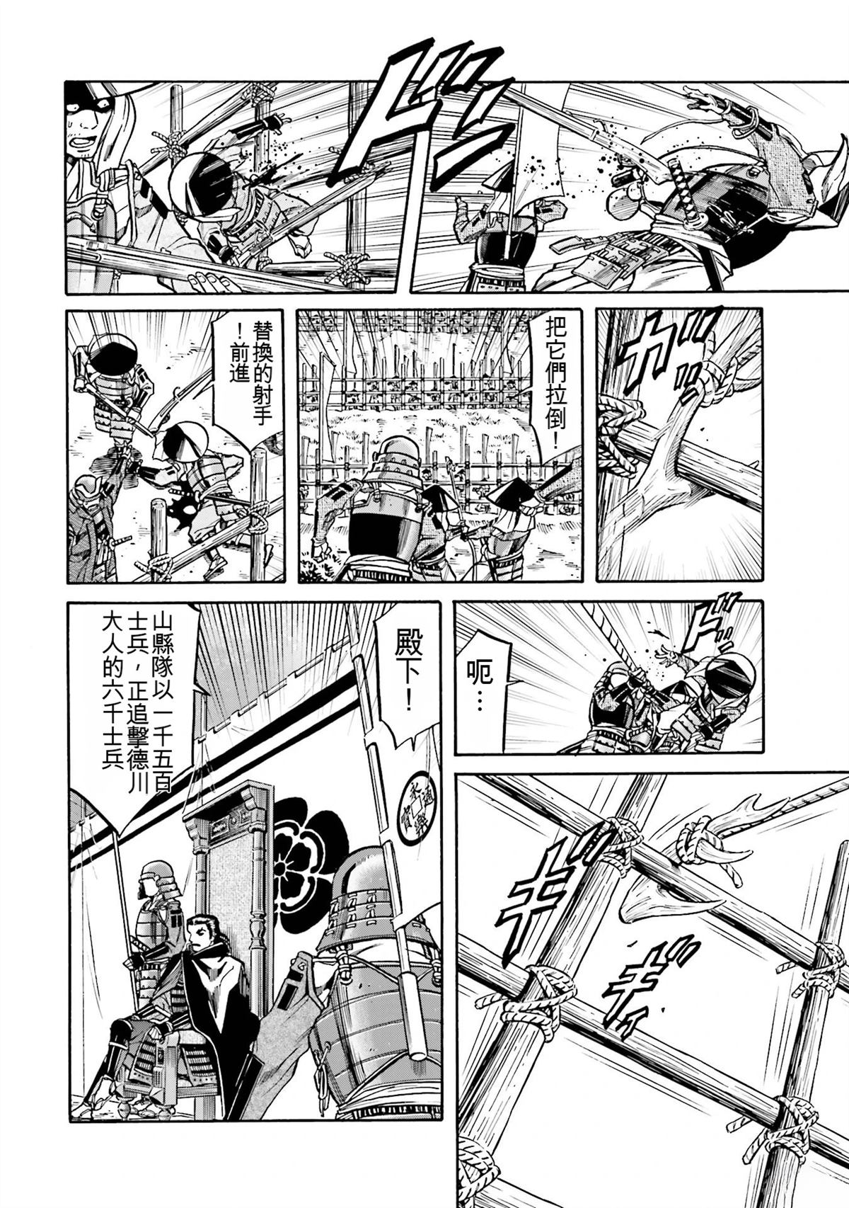 第122页
