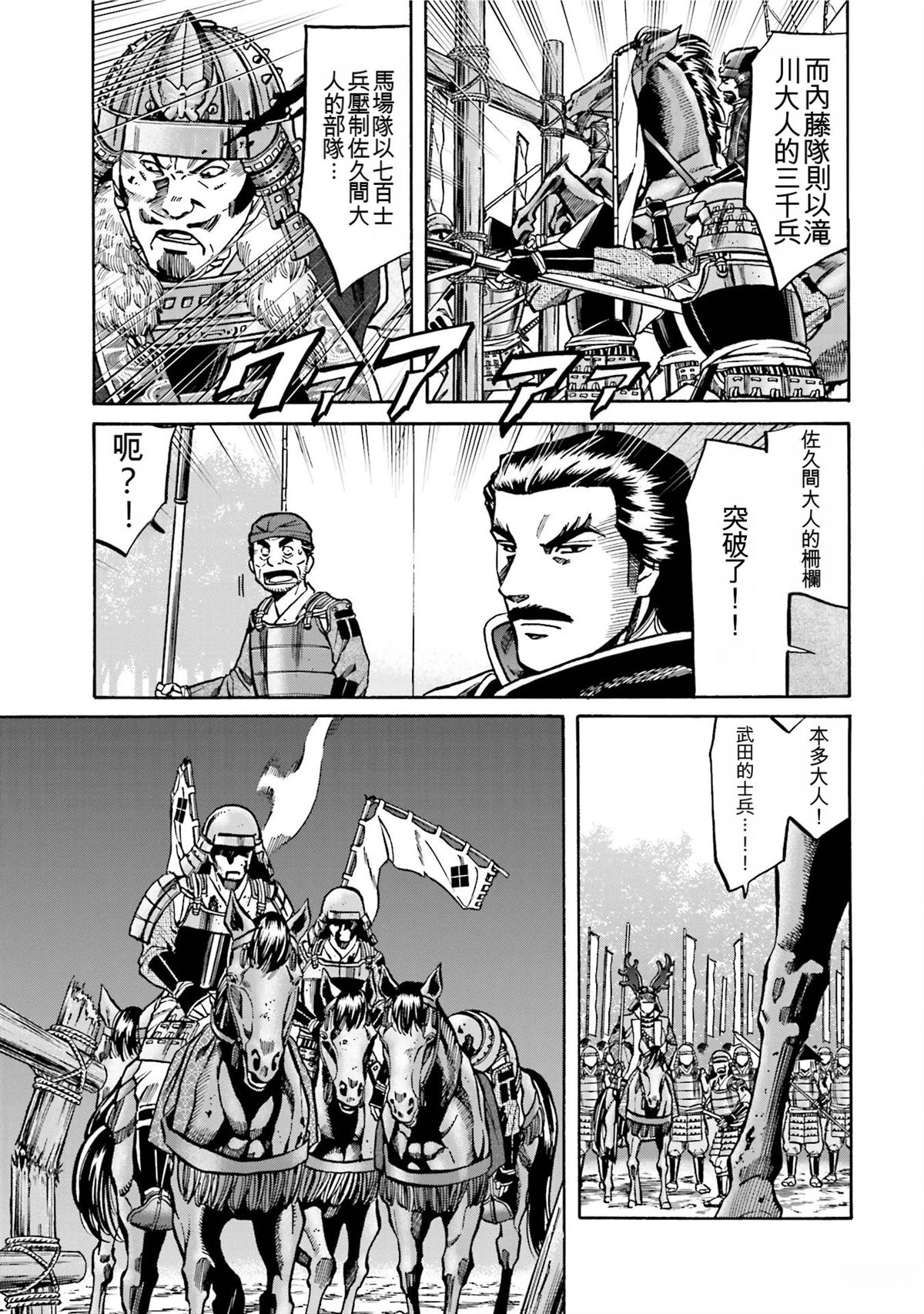 第123页