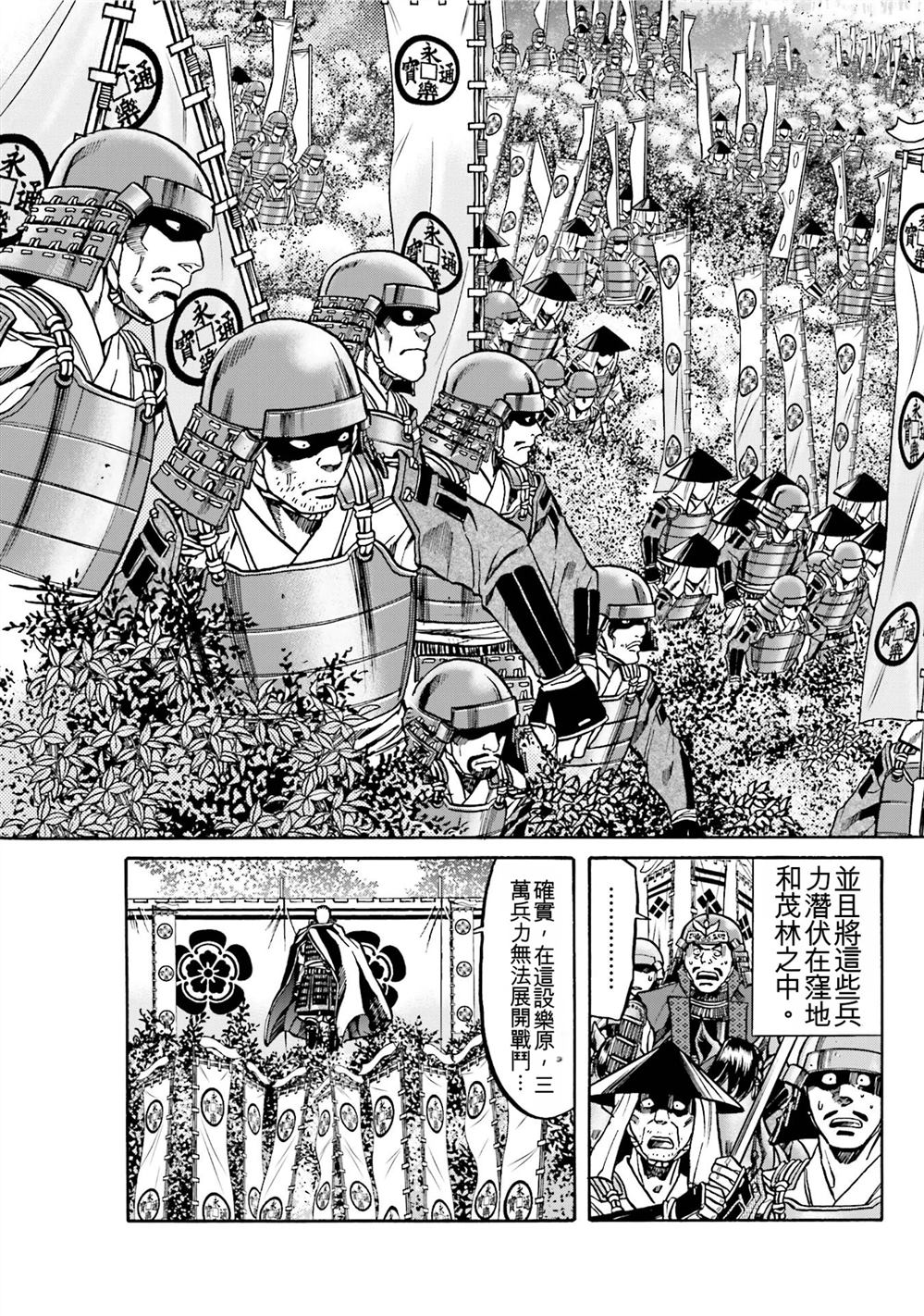 第127页