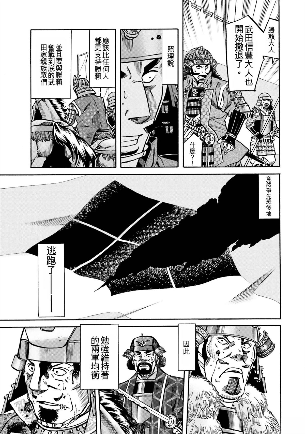 第129页