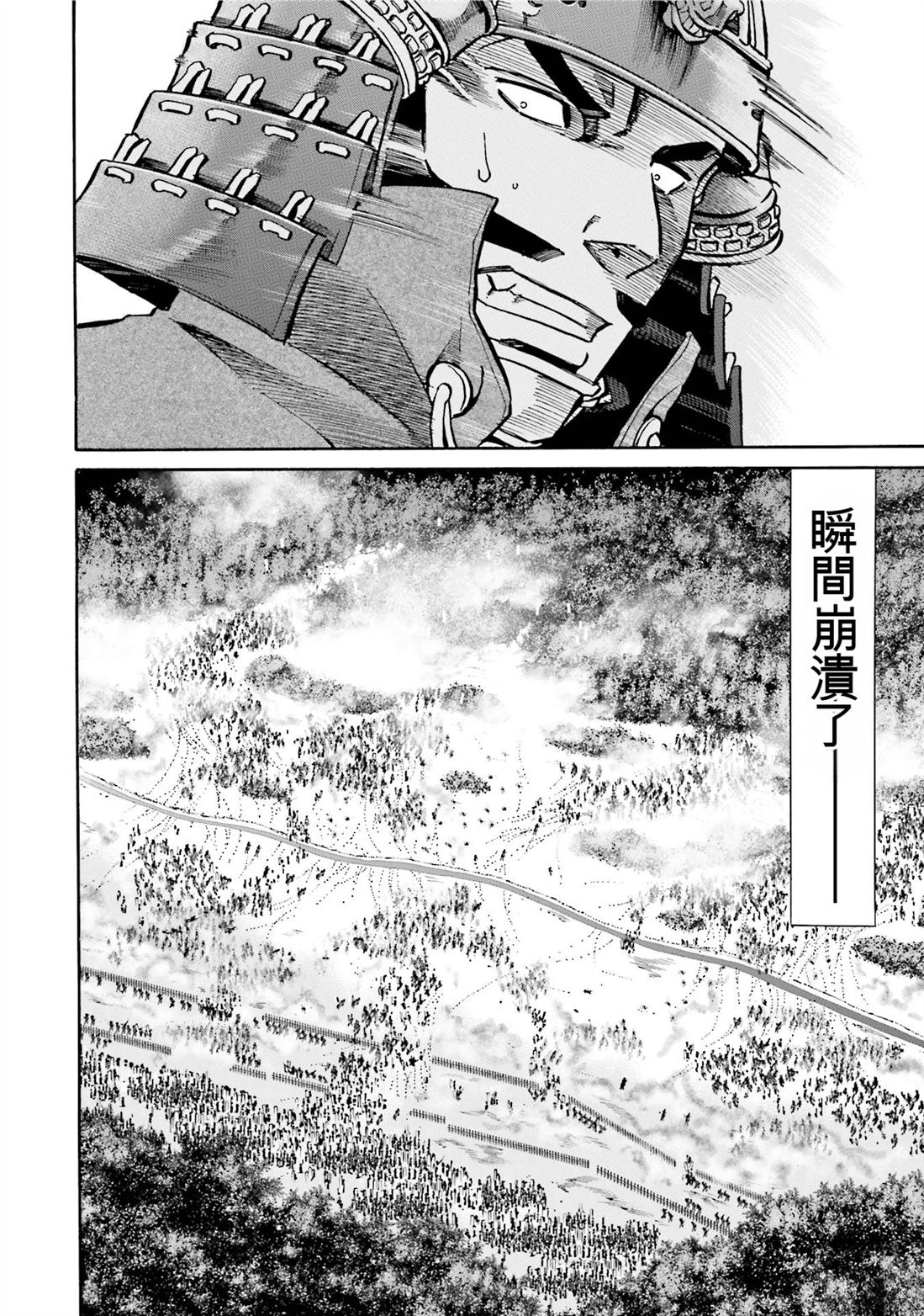 第130页