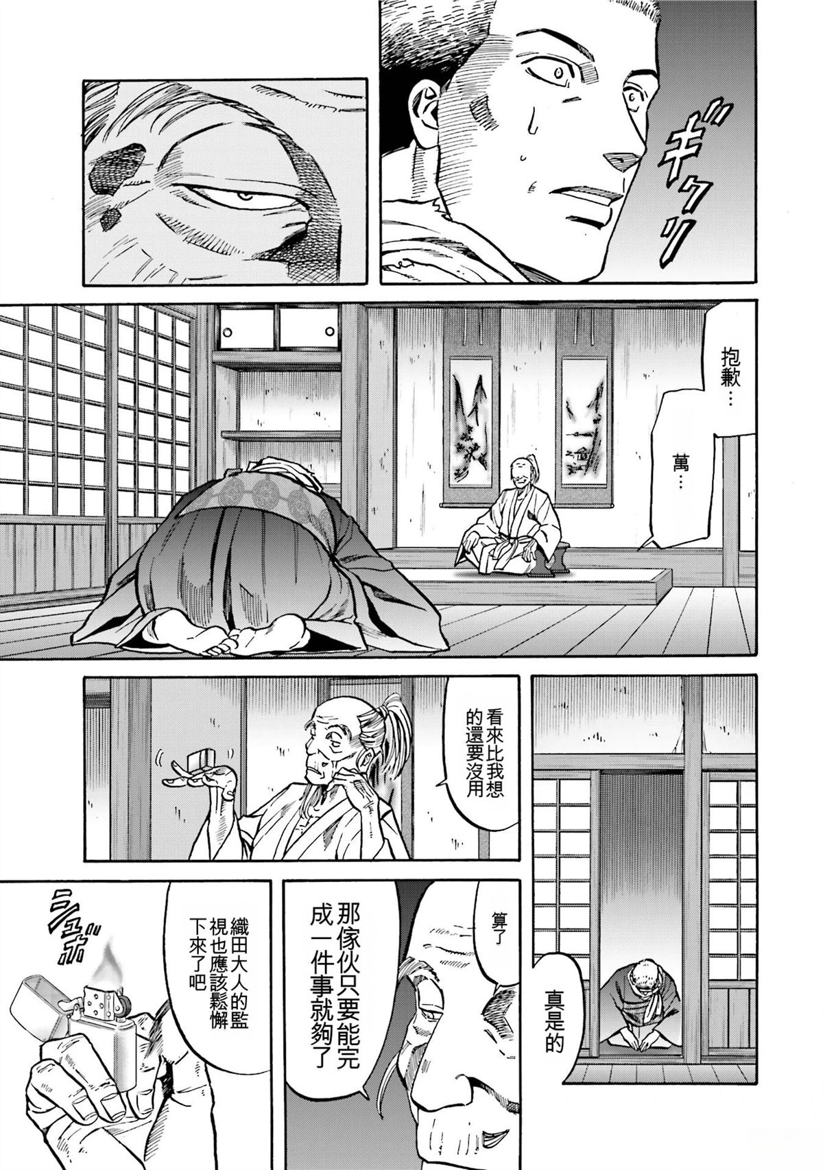 第183页