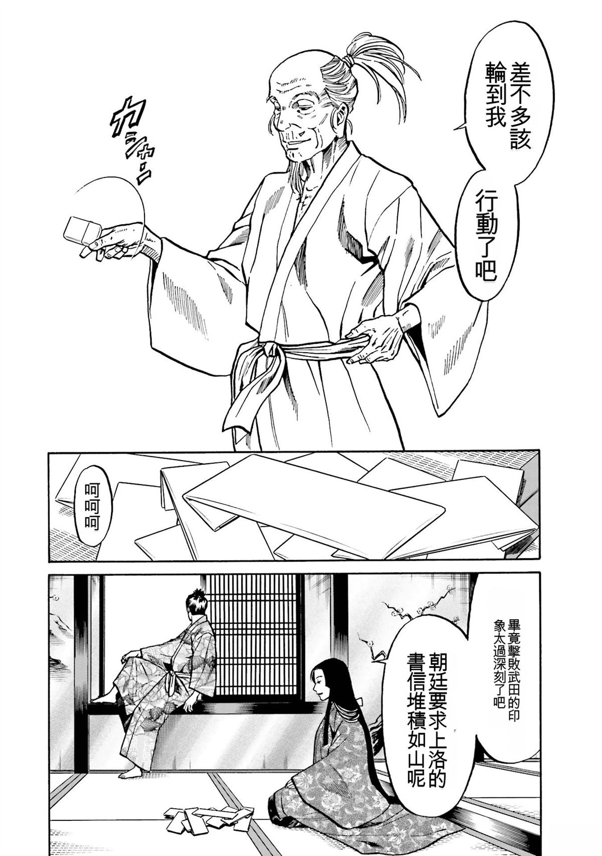 第184页