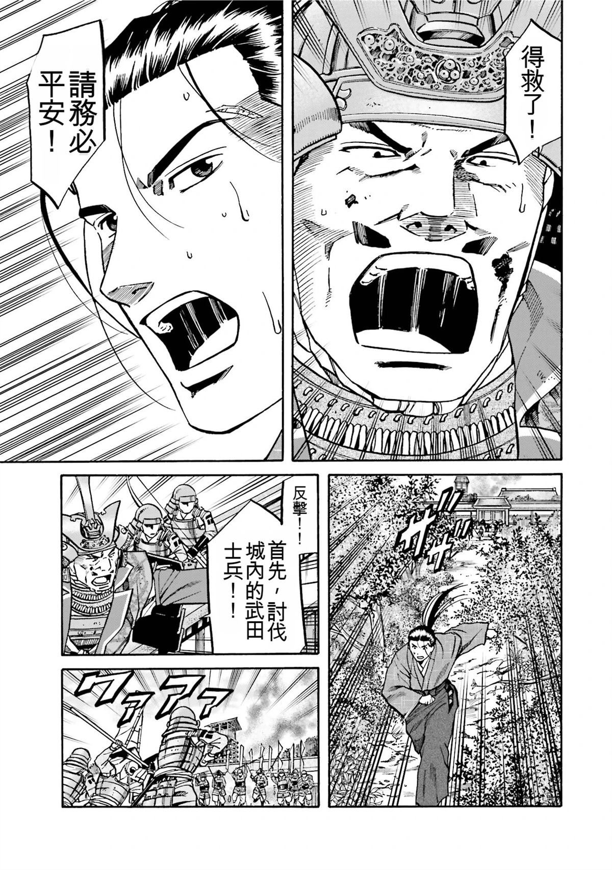第85页