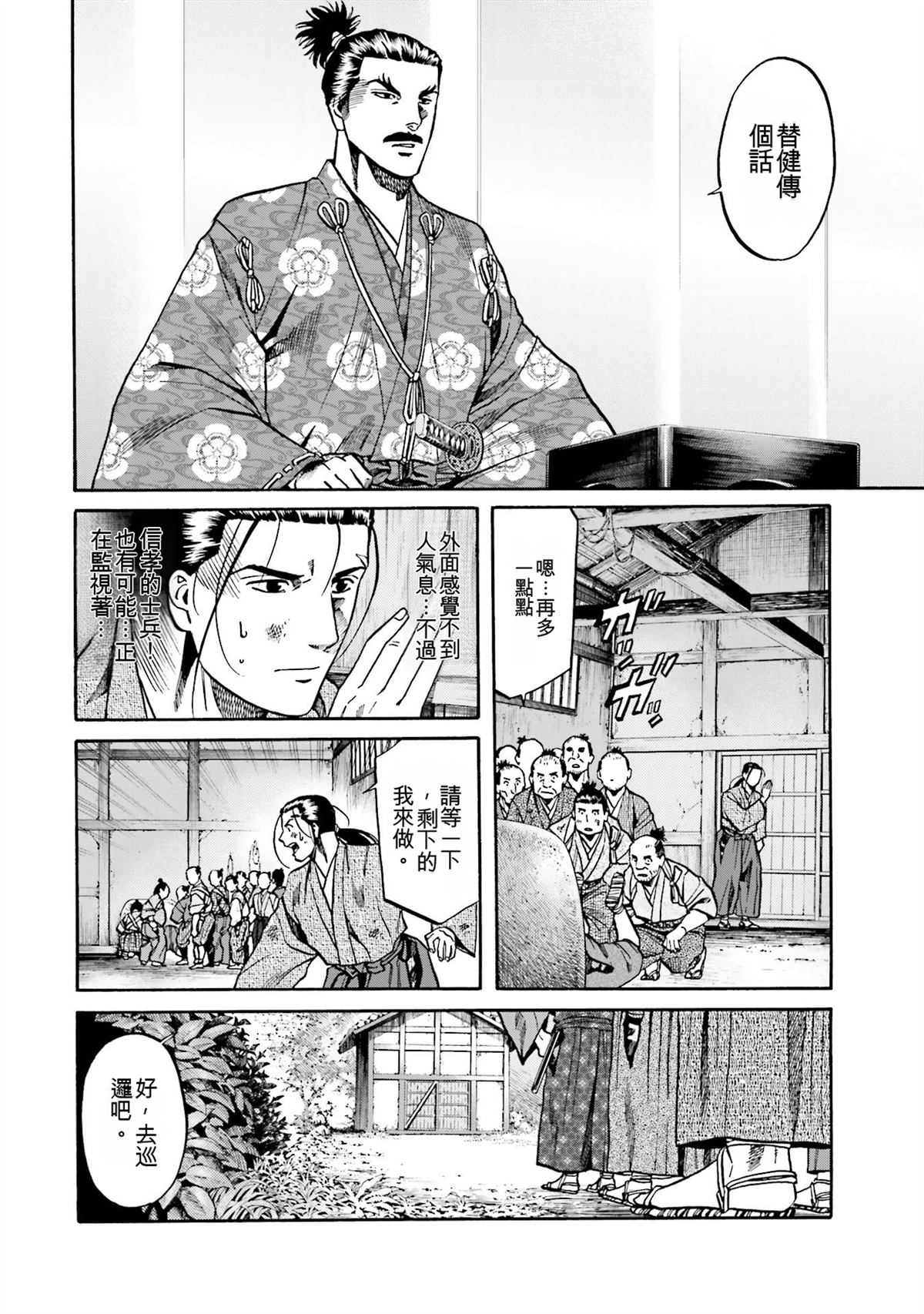 第126页