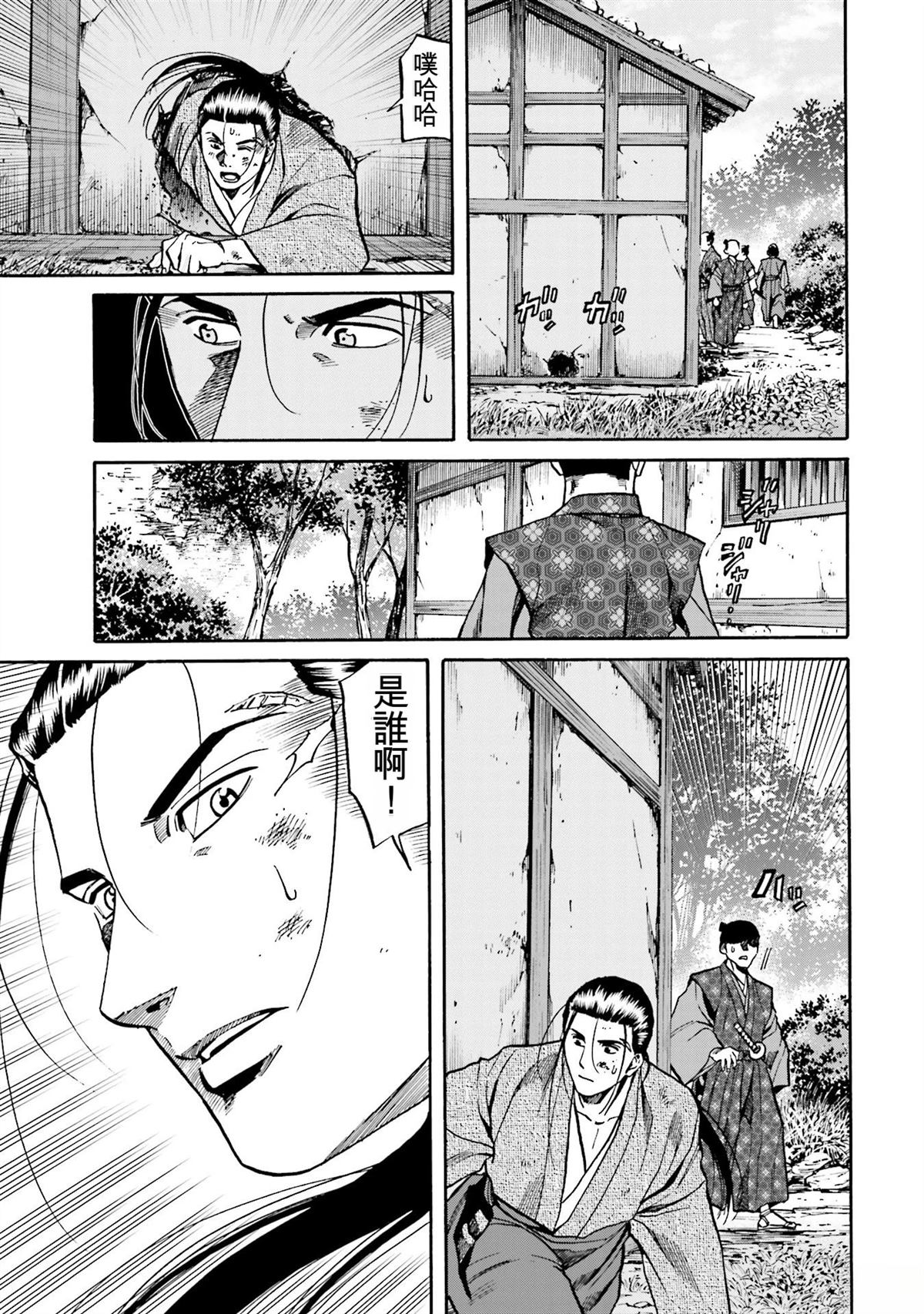 第127页