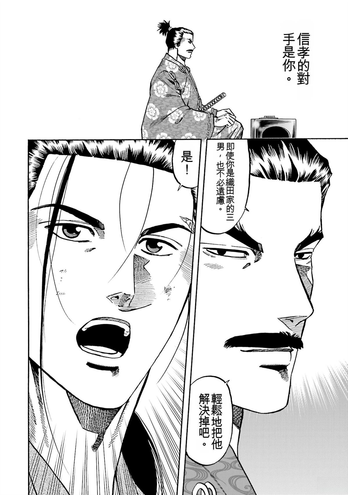 第132页