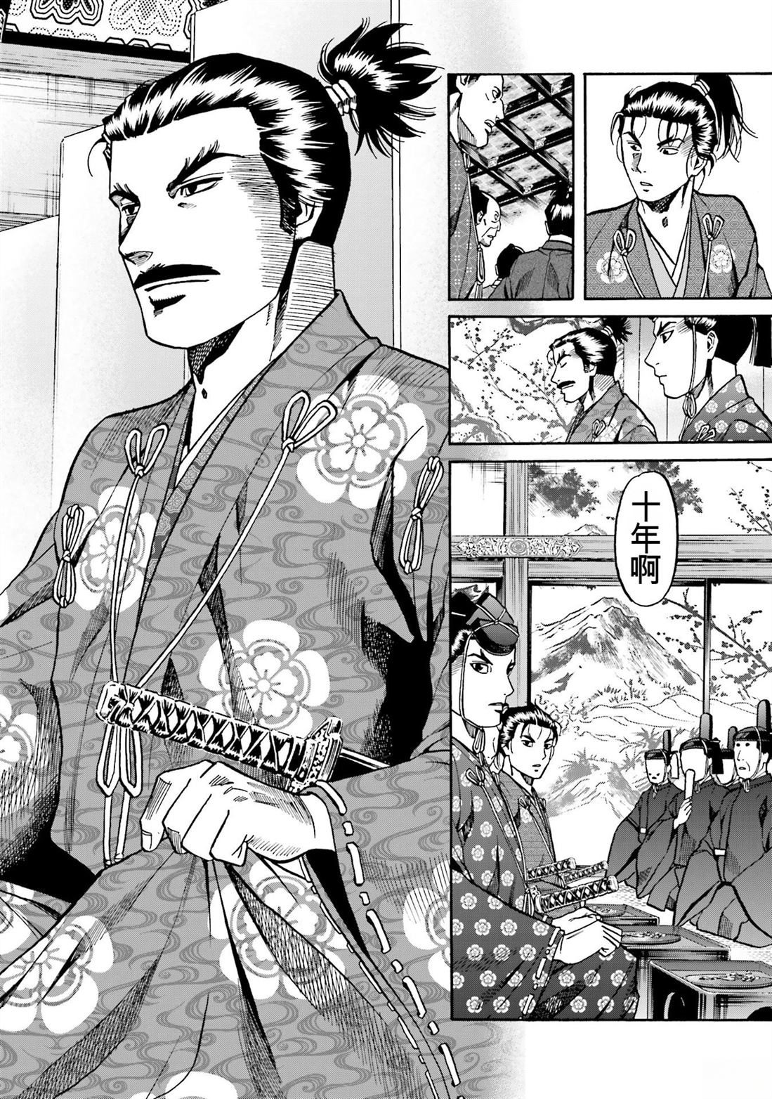 第154页