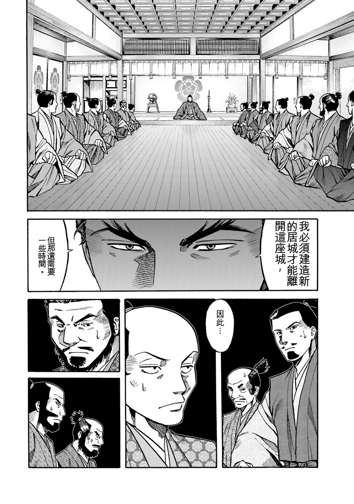 第164页