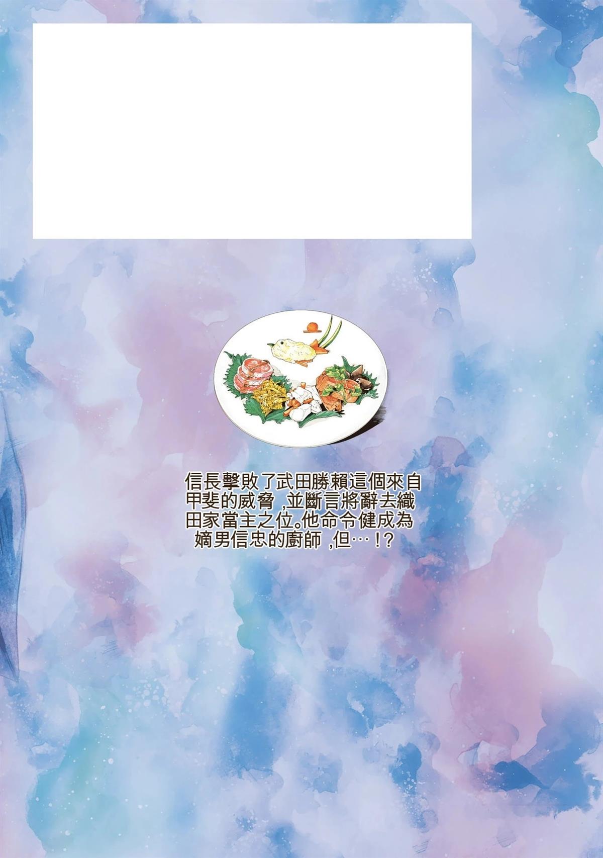 第188页
