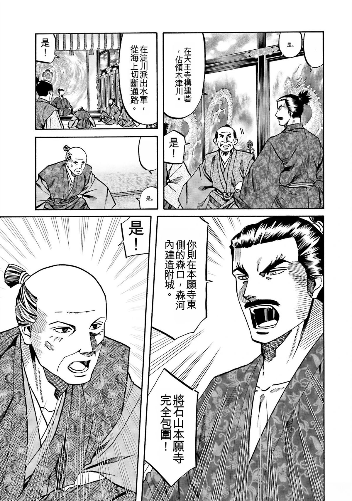第145页