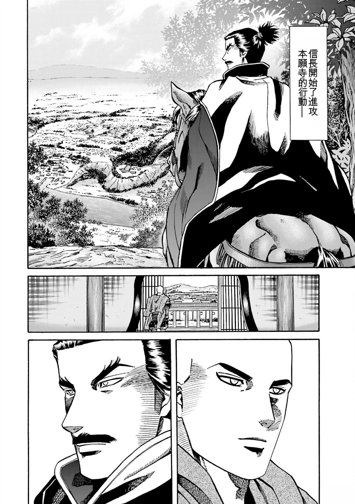 第148页