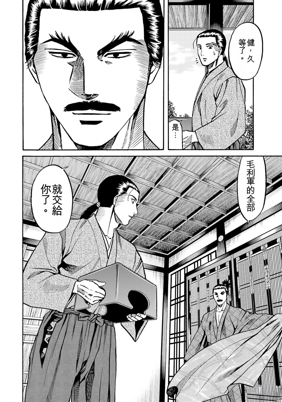 第162页