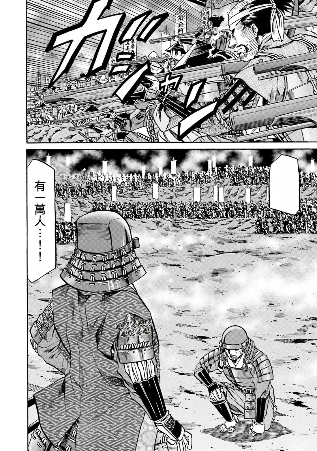 第178页