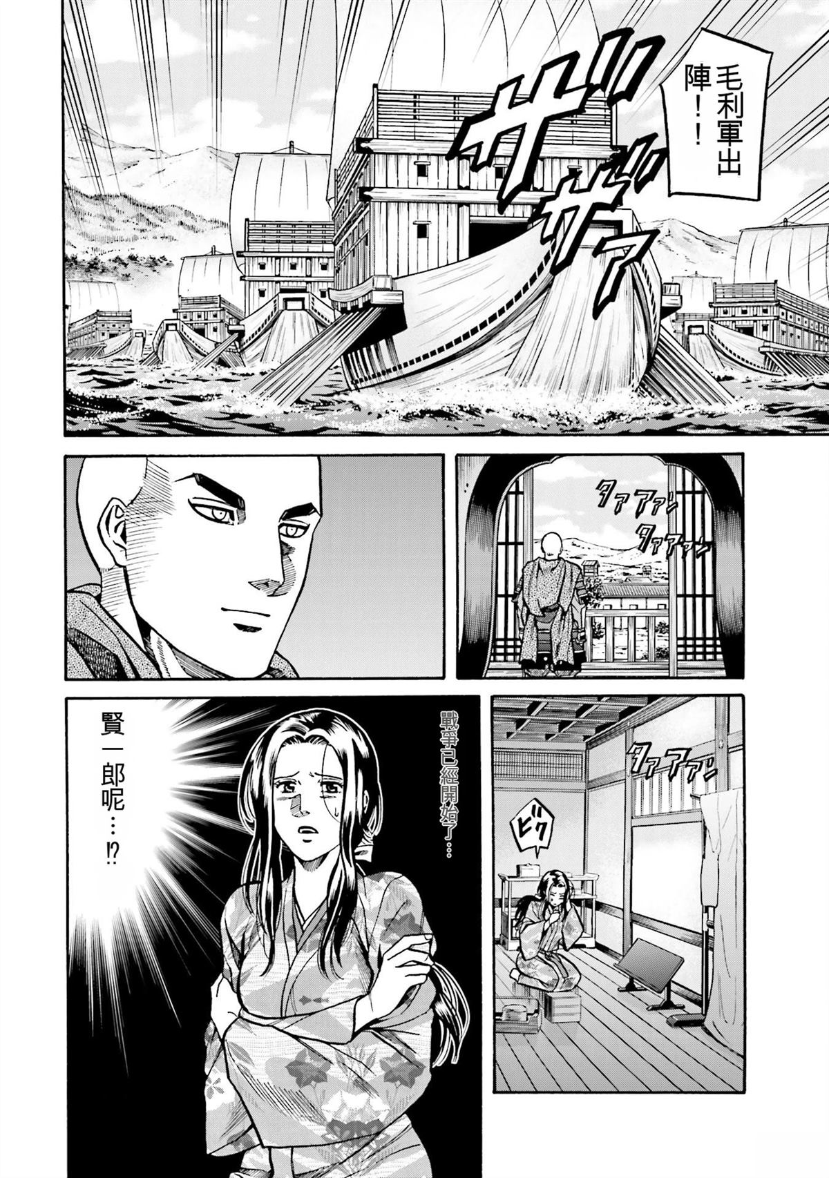 第182页