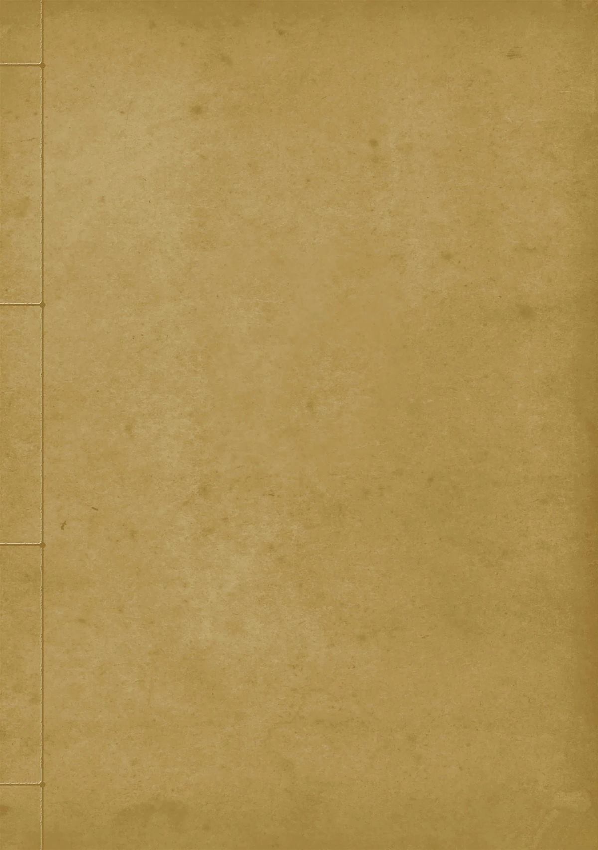 第190页