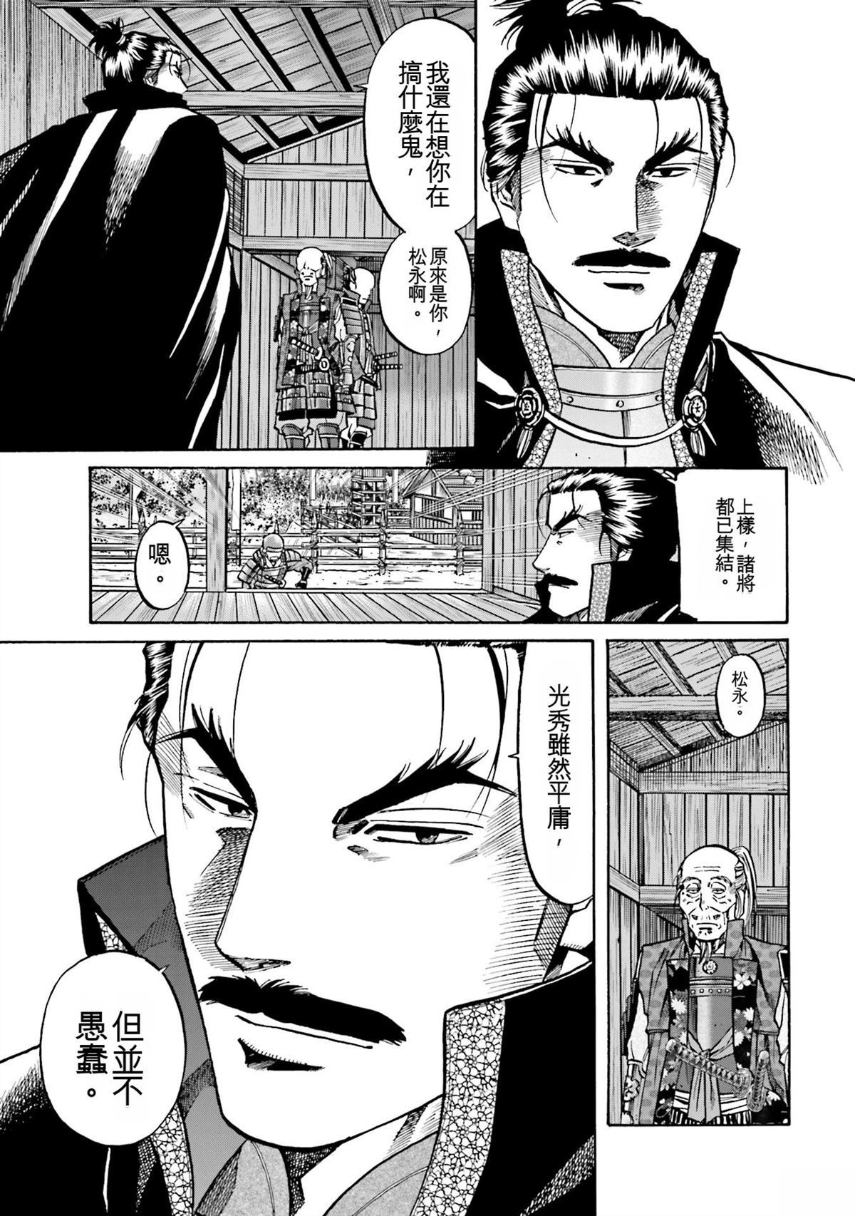 第125页