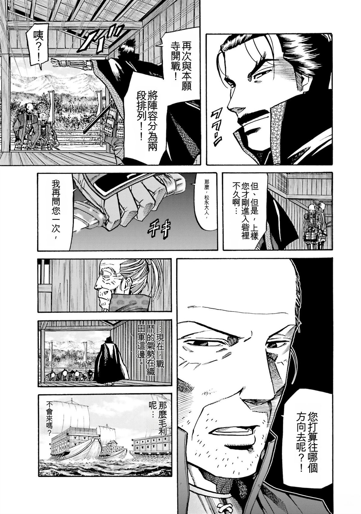 第127页