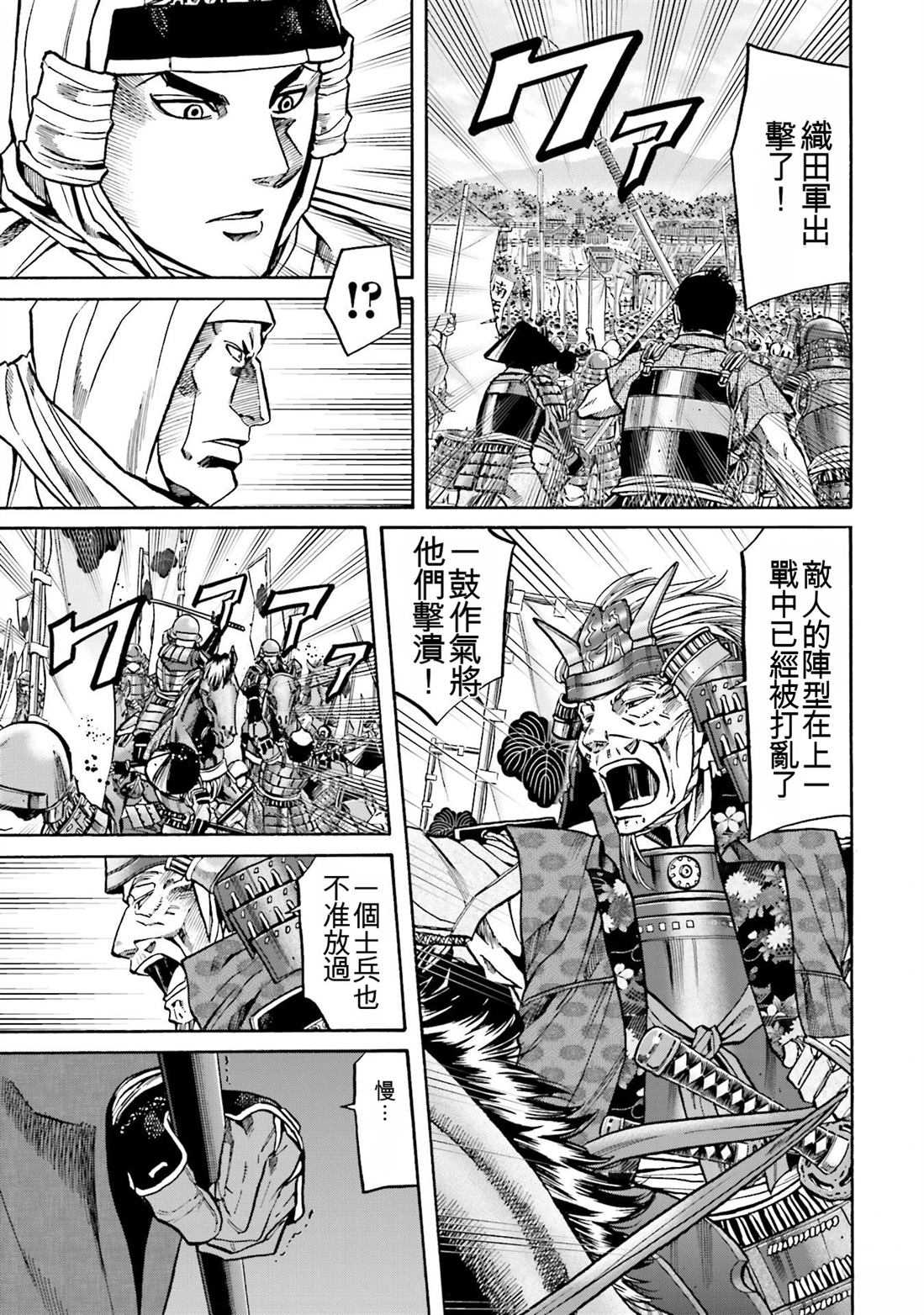 第129页
