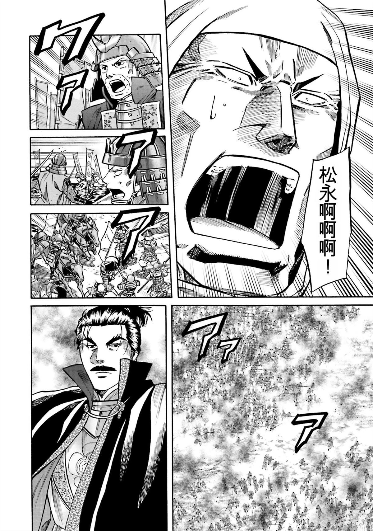 第130页