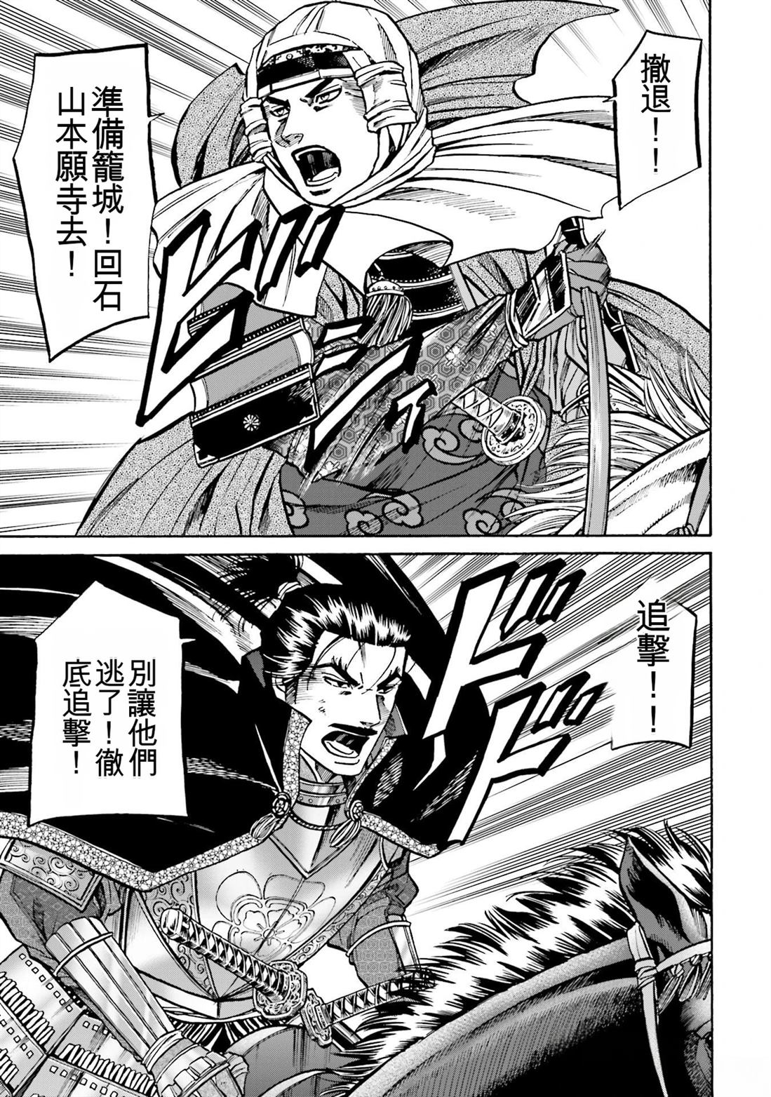 第145页