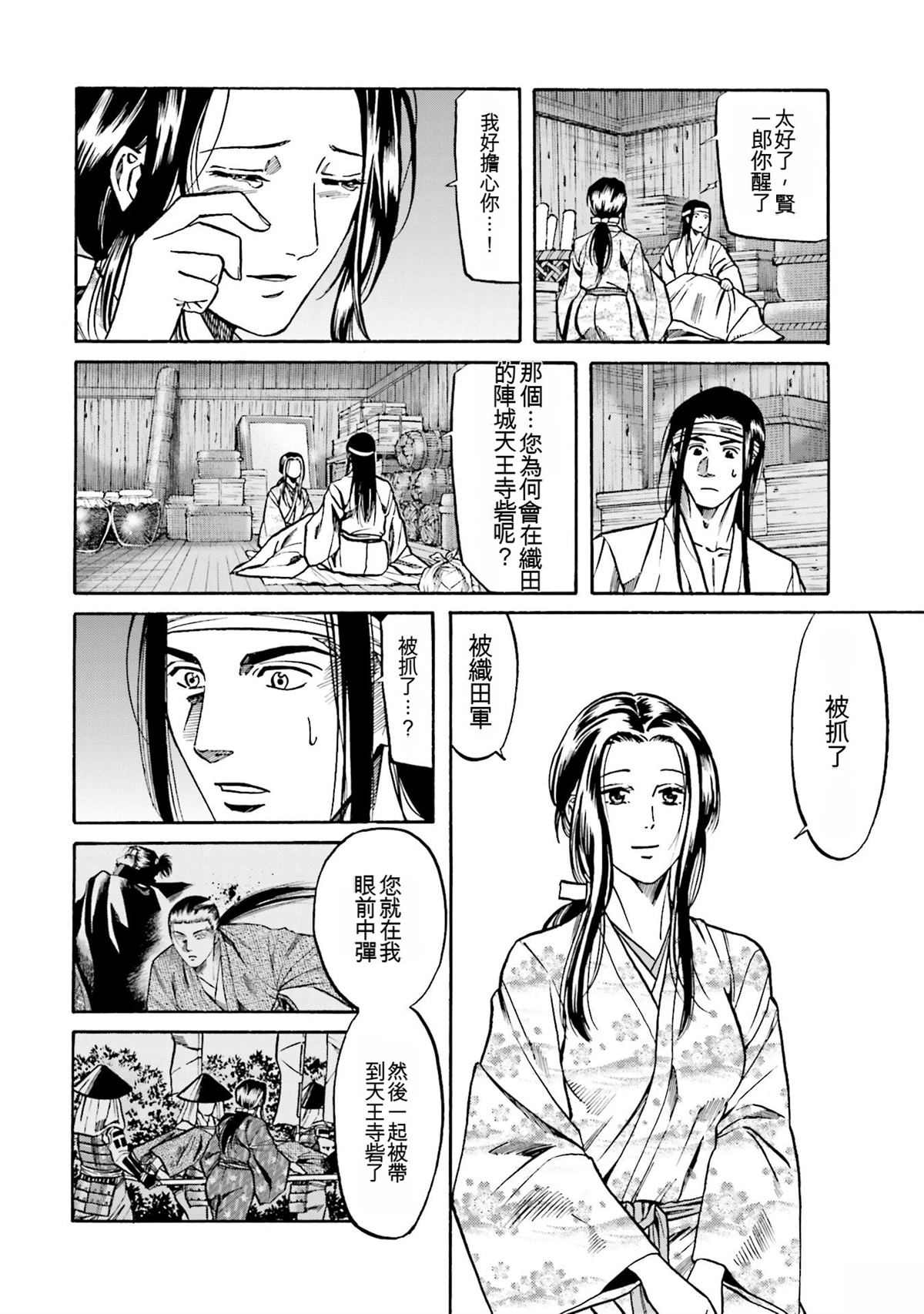第182页