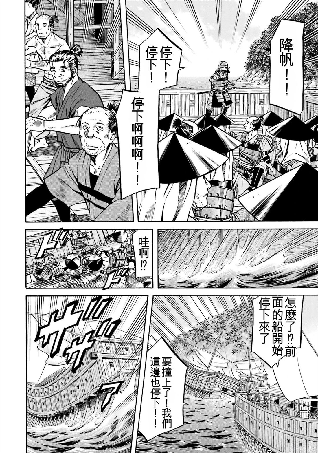 第62页