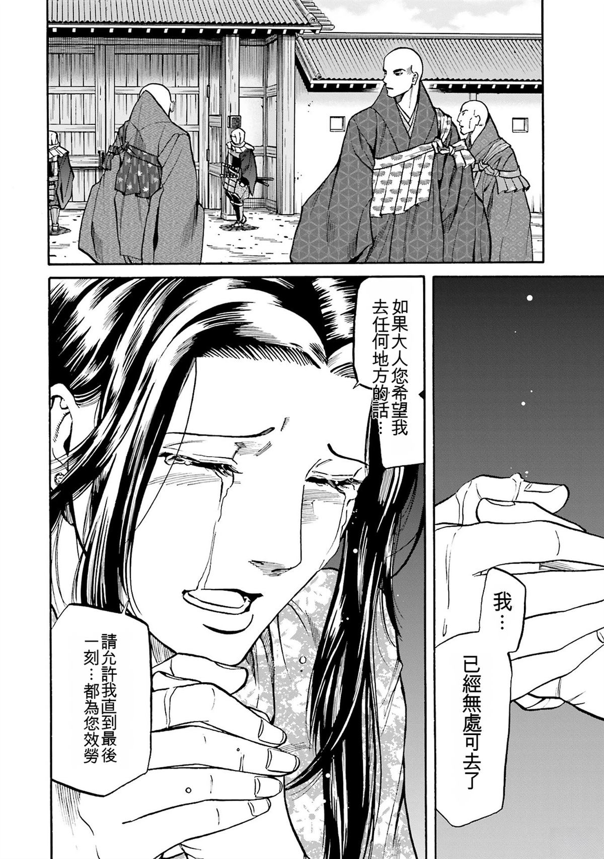 第126页