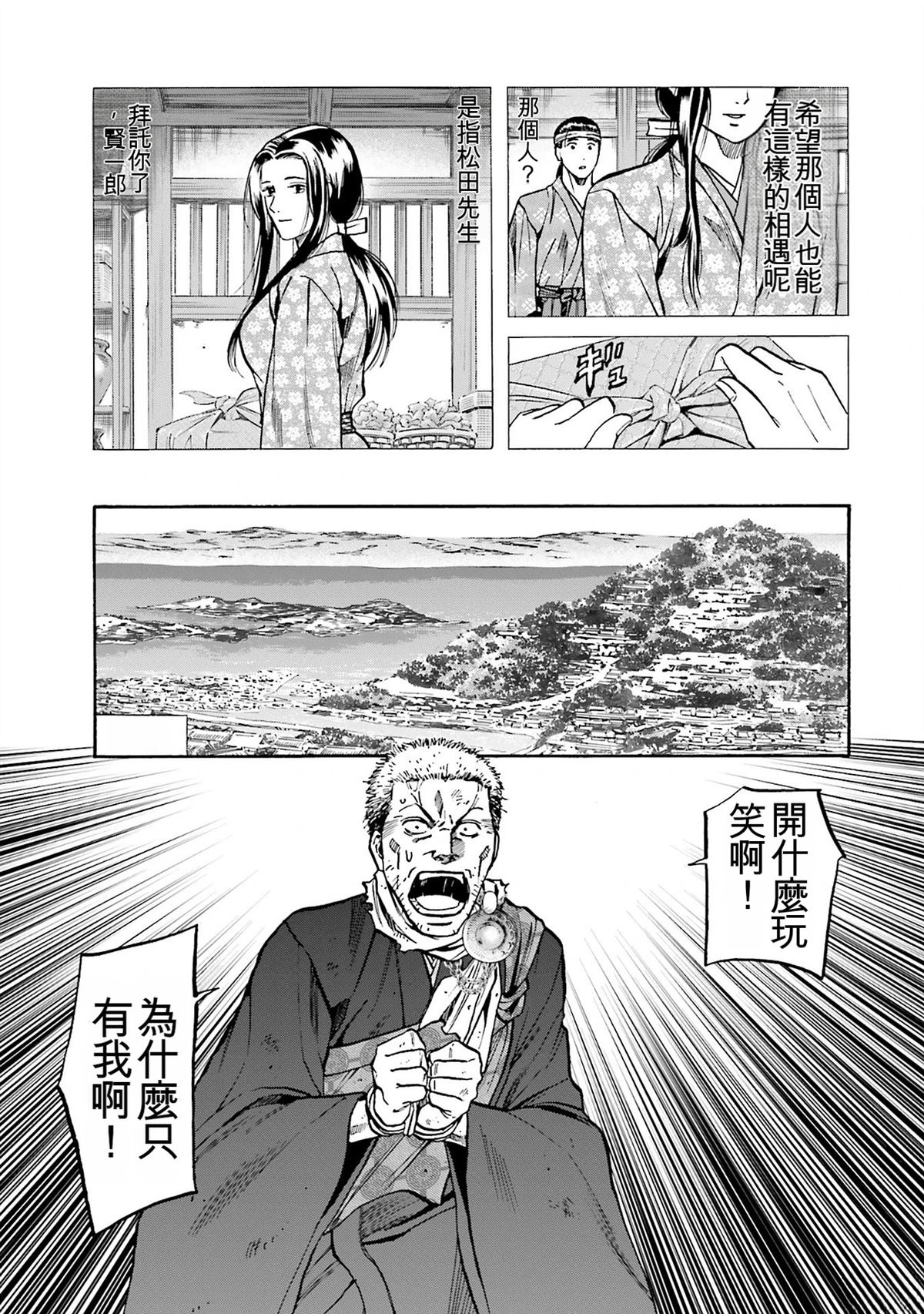 第131页