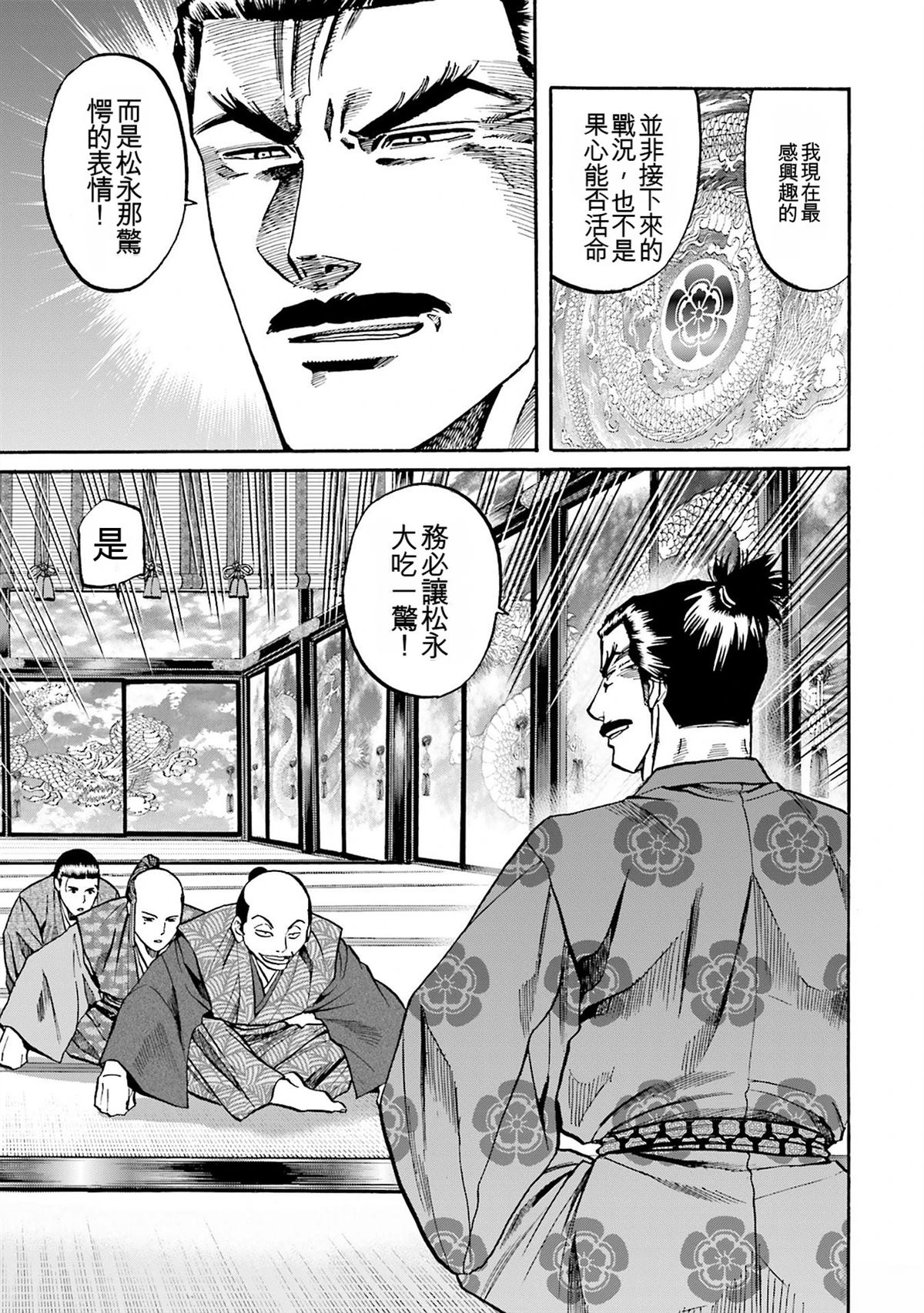 第157页