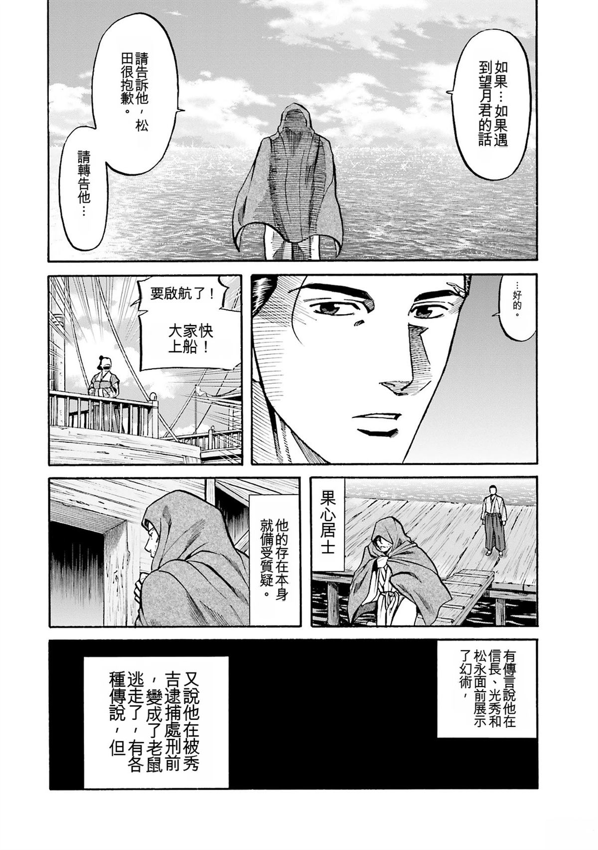第176页
