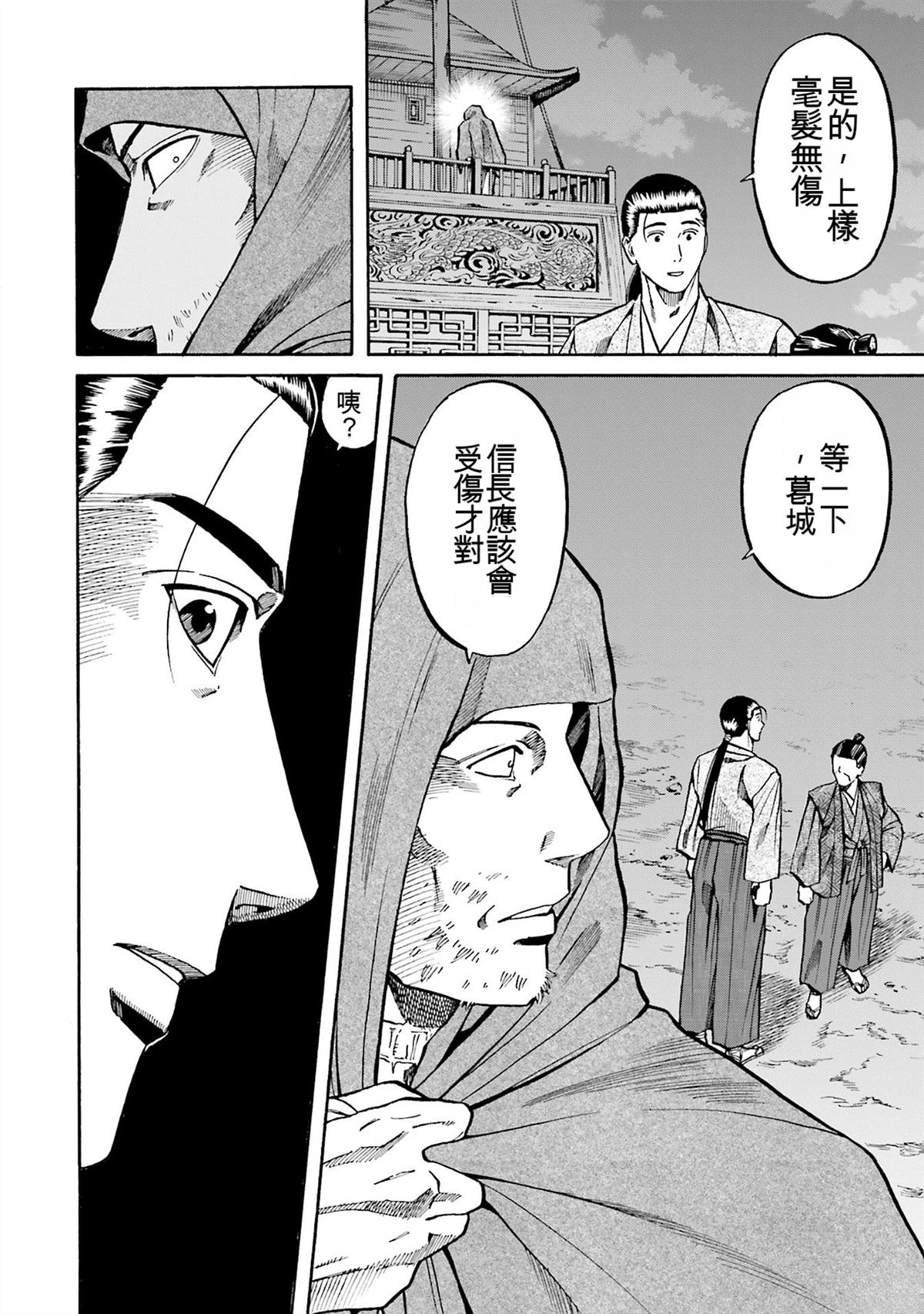 第178页