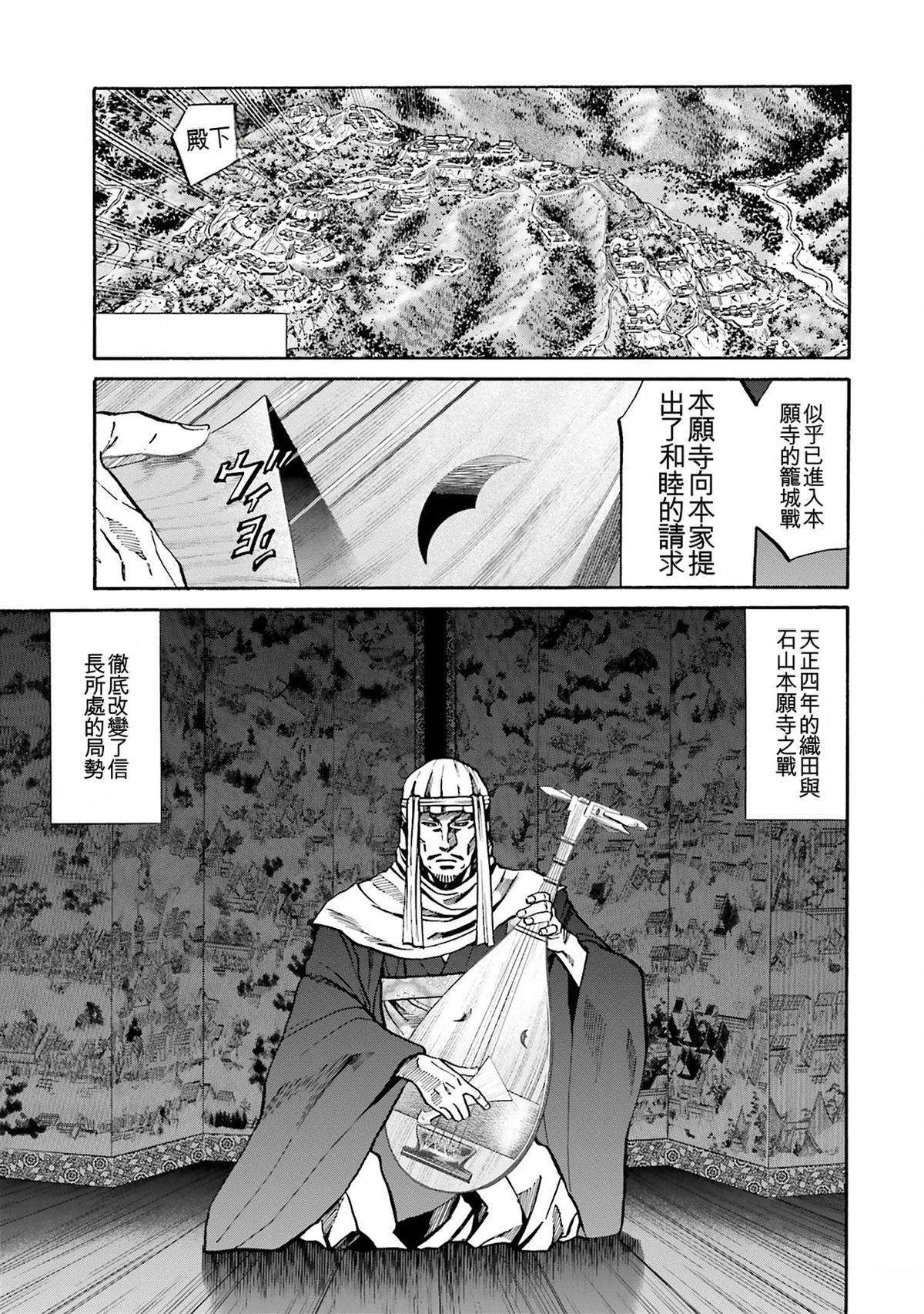 第181页