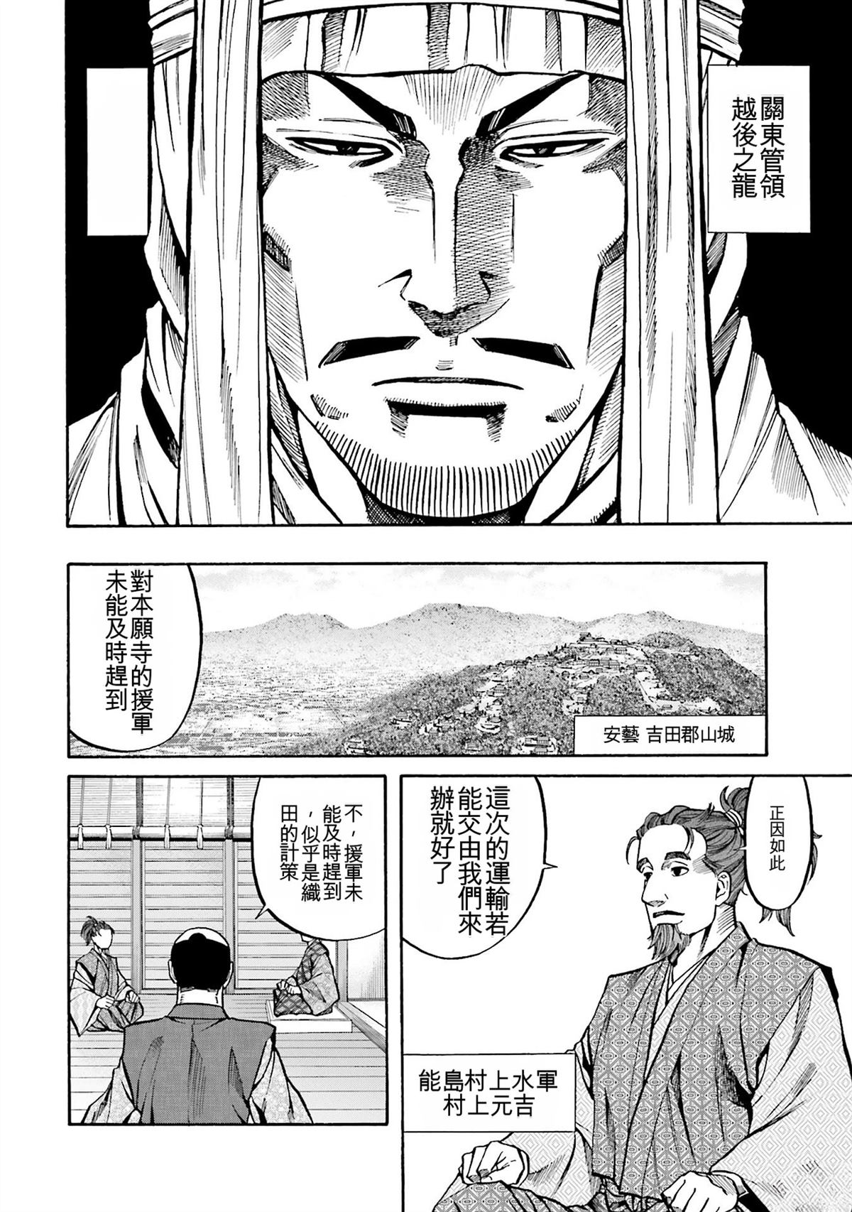 第182页