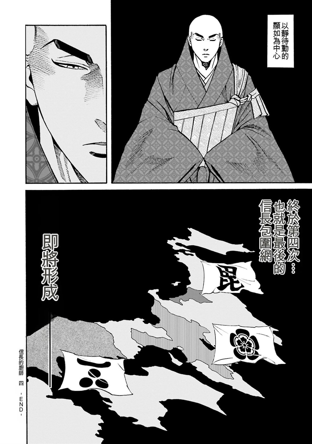 第184页