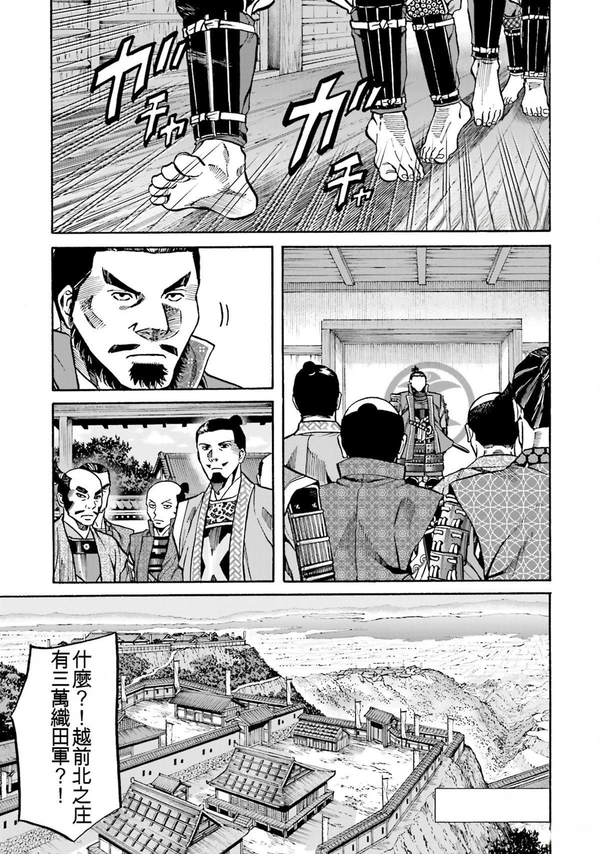 第141页