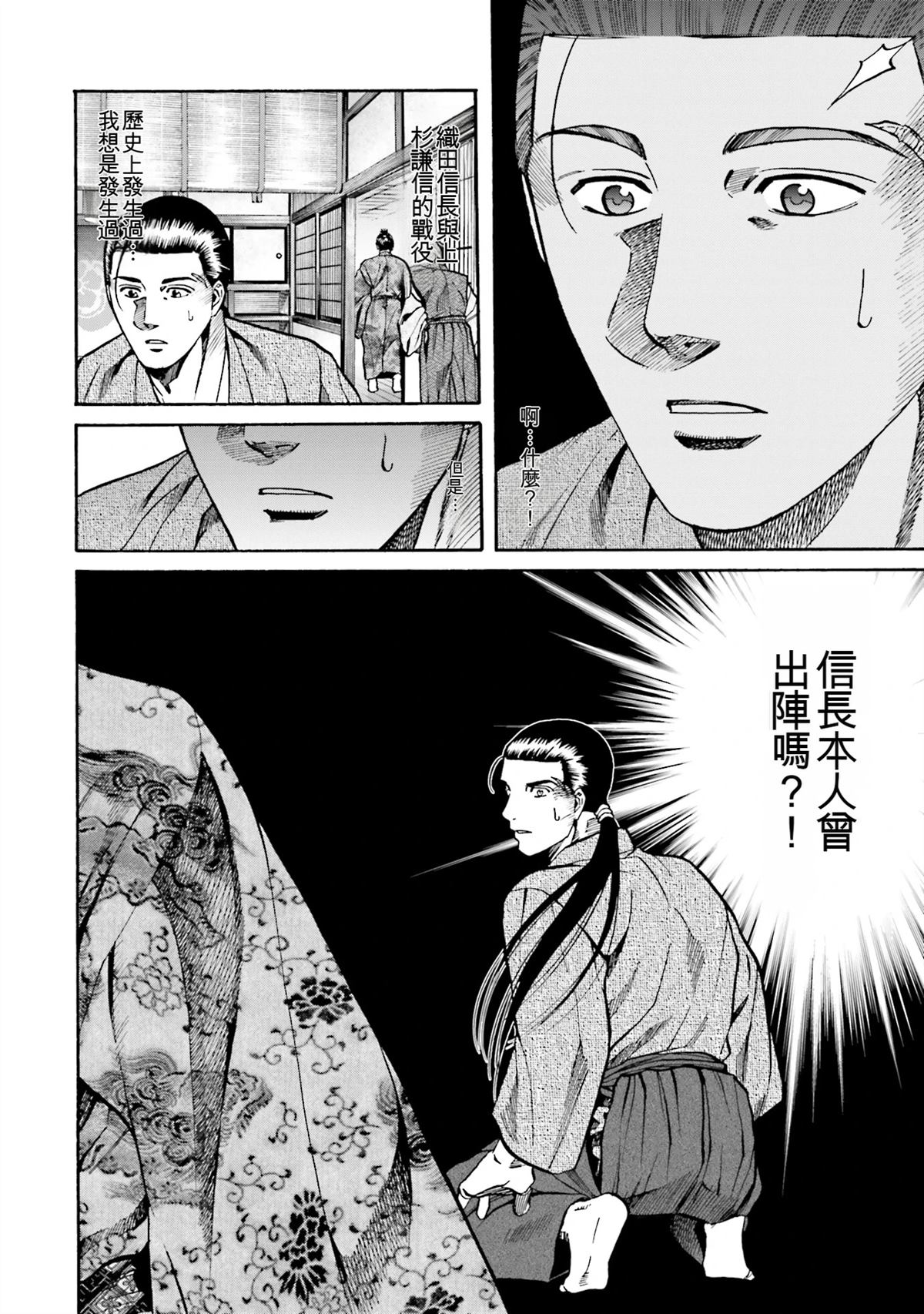 第162页